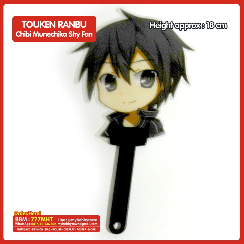 Kipas Sword Art Online (SAO) : Chibi Kirito