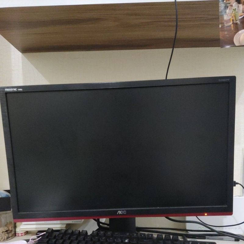 monitor AOC G2460PF "second"