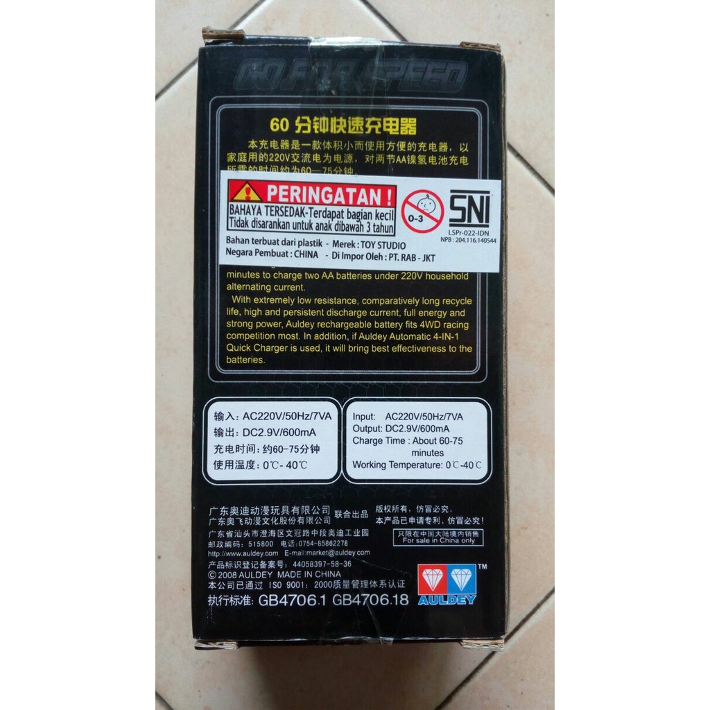 Charger Baterai Battery Batre Auldey AA A2 Fast Charging Rechargeable