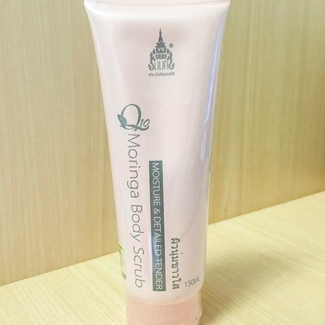 VVA Q10 Moringa Body Scrub