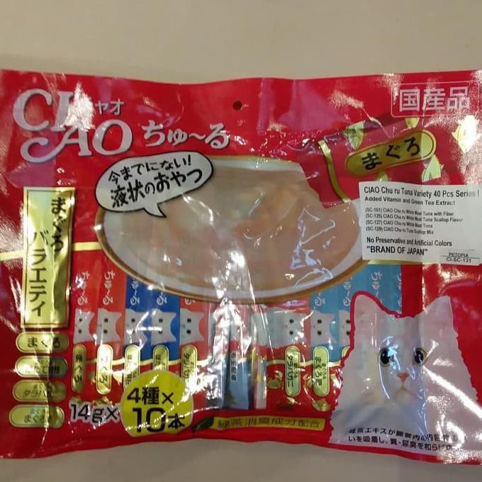 

Dijual Snack Cream Ciao Tuna Variety 40 Pcs - Series 2 Terlaris