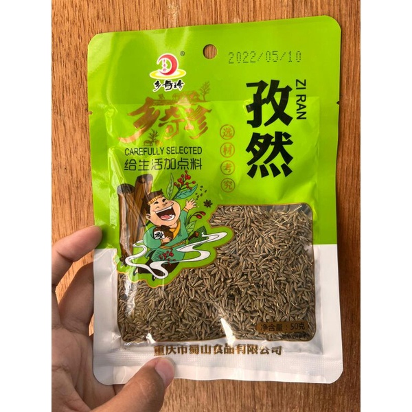 

bumbu rempah jinten cumin zi ran 孜然 50gr