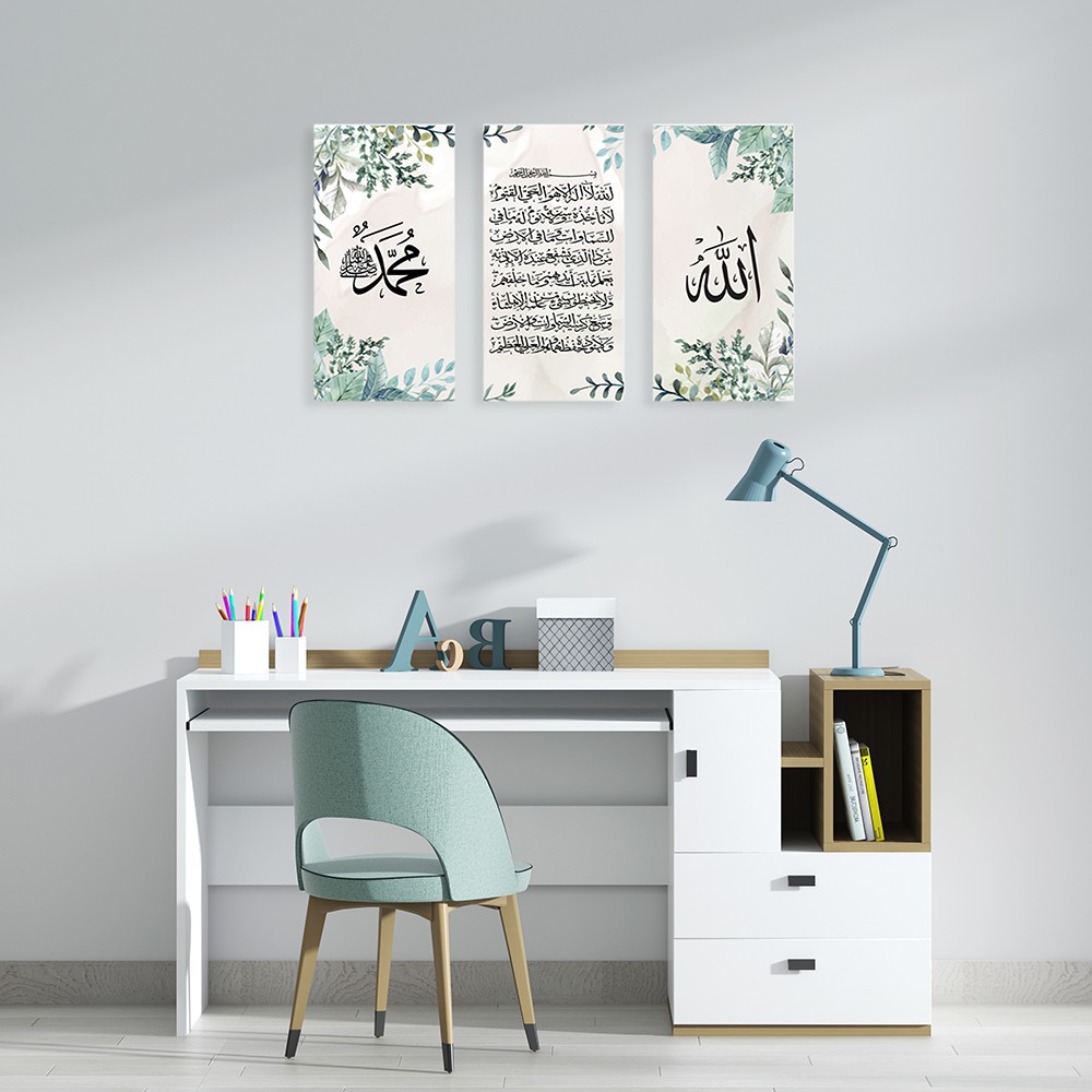 Dapat 3 Hiasan Dinding Kaligrafi Lafadz Allah Muhammad Wall decor Ayat Kursi dekorasi dinding islam