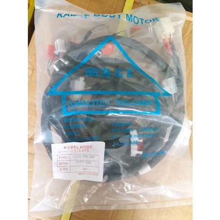 KABEL BODY HONDA VARIO LAMA CARBURATOR  -32100-KVB-930 Murah