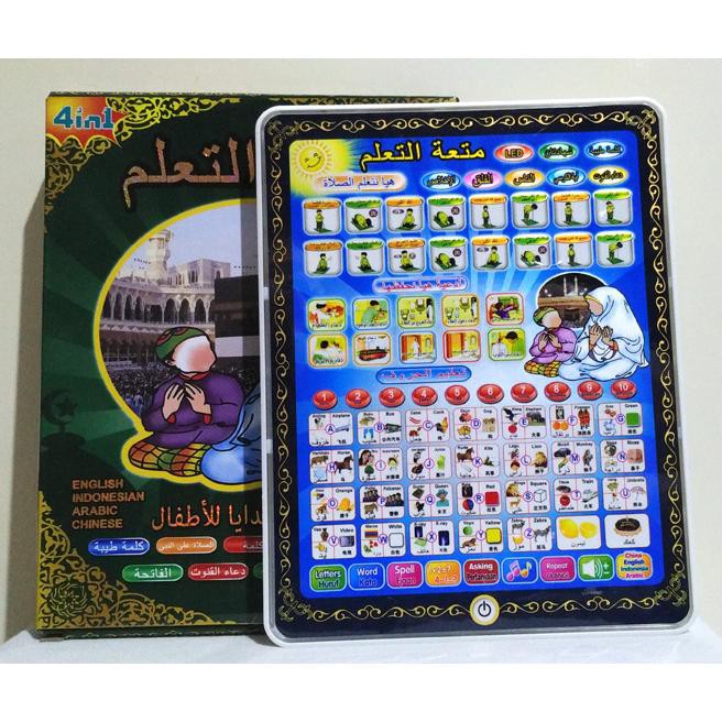 Mainan Edukasi Tablet Anak Buku Pintar Elektronik Untuk Anak E Book Muslim 4 Bahasa LED W76W-Playpad
