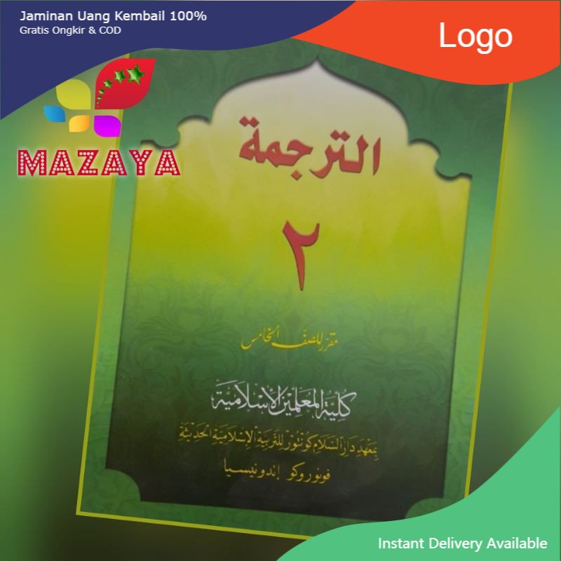 Tarjamah 2 Kelas 5 KMI GONTOR