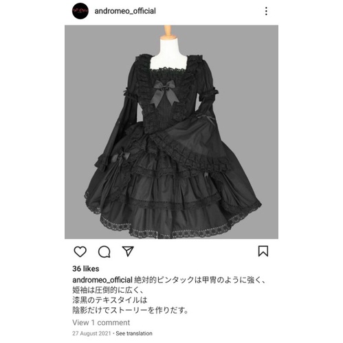 Classical Gothic Lolita Dress import kawaii branded ori AndRomeo