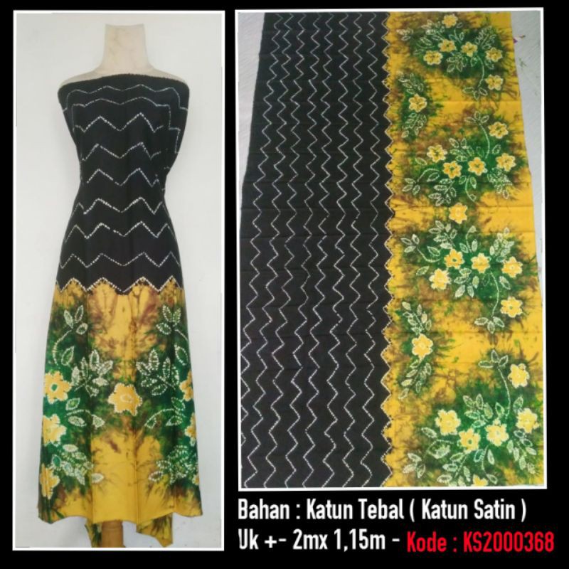 Kain Sasirangan Kain Kalimantan Selatan