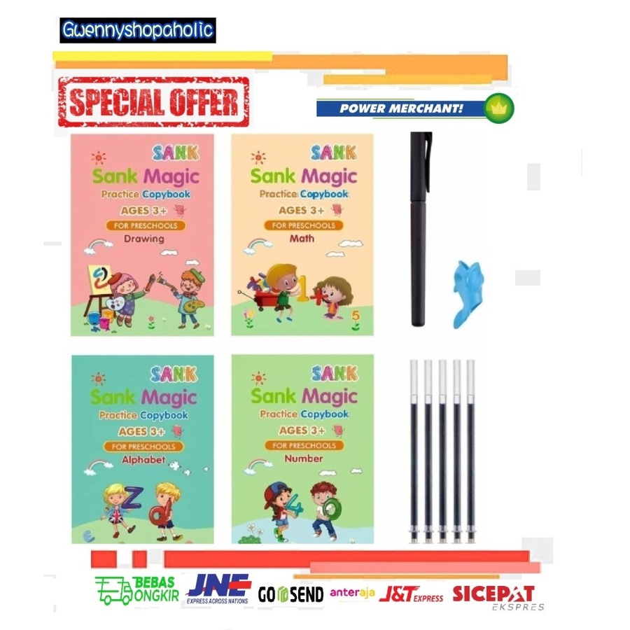 

GS FAST LEARNING LINE ORIGINAL