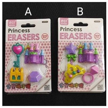 

Penghapus Istana Putri / Princess Erasers