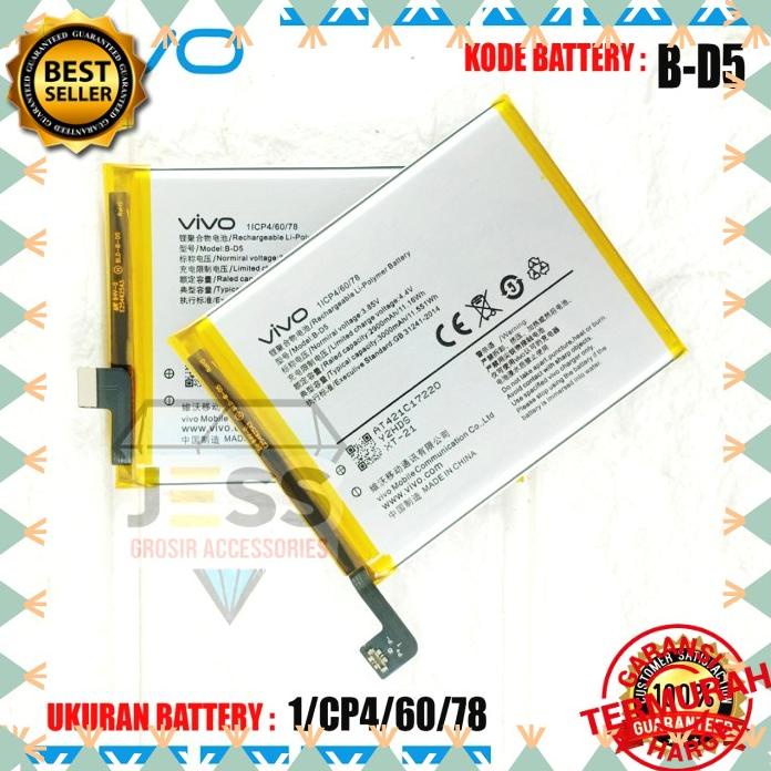 Acc Hp Baterai Original Vivo V7 Vivo 1718 Kode Baterai B D5 Bd5