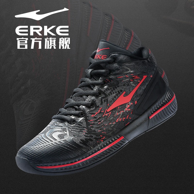 Sepatu basket Erke 2018 new men's basketball shoes sports shoes non-slip wear-resistant cushioning