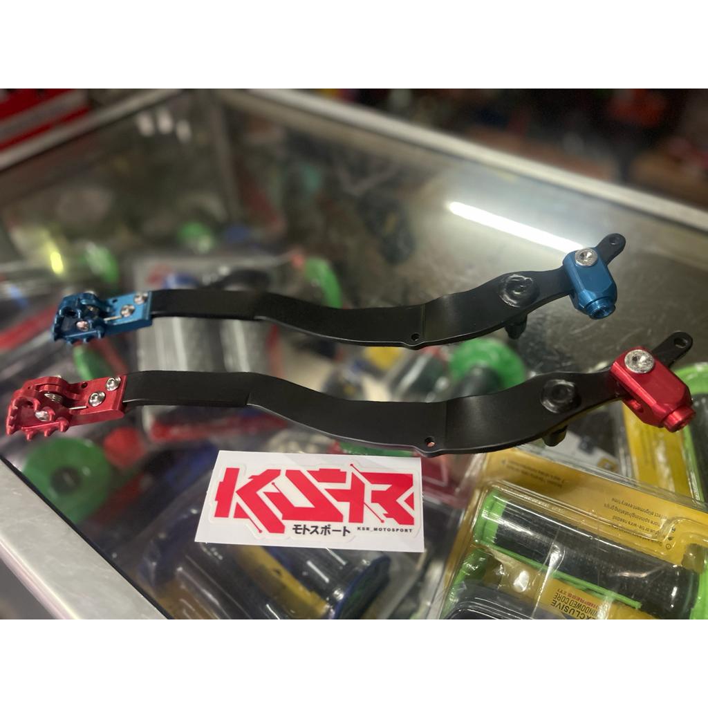 PEDAL REM / BRAKE PEDAL KLX CNC Z POWER