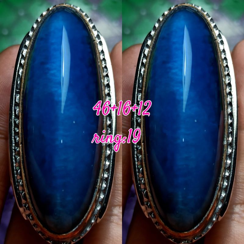 BATU PANDAN BIRU LANGIT SISIK BETOK