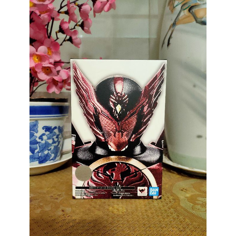 Shf Oz OOO Tajadol renewal