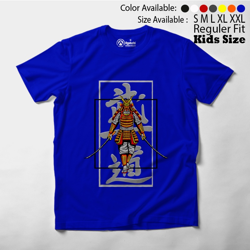 Baju Kaos Atasan Anak Laki-Laki The Next Samurai FR