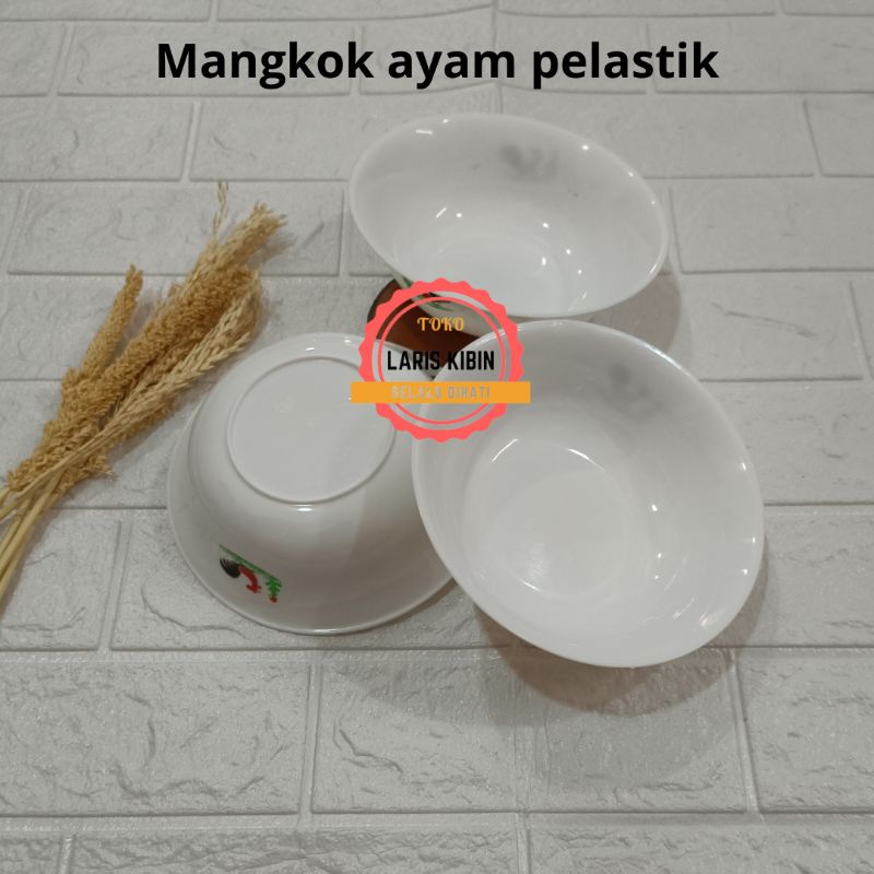 mangkok ayam plastik/ mangkok ayam murah