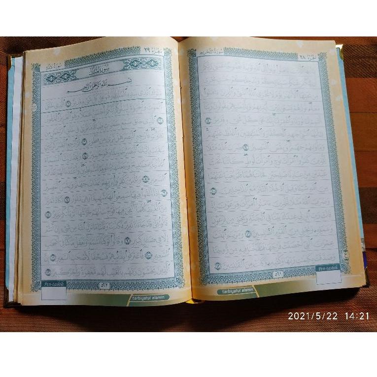 [KODE PRODUK F6EHE7376] Quran Tulis Alquran Tulis per 10 Juz full 30 juz Mushaf Tulis Menulis Alqura