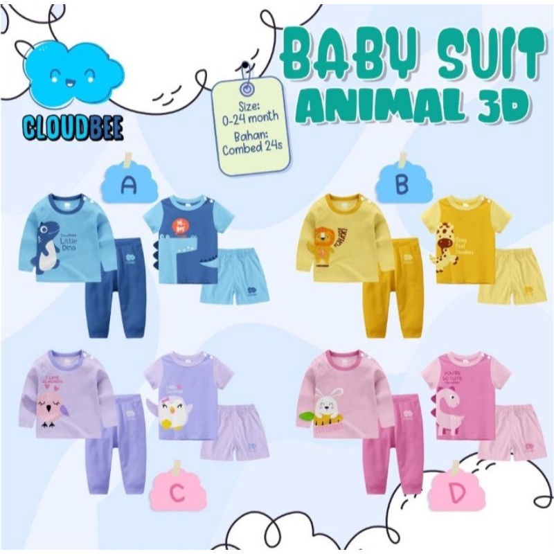 Cloudbee Baby Suit Animal 3D