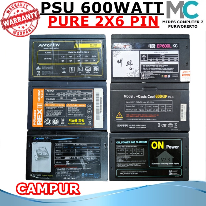 Psu Power Supply Pure 600 Watt Merk Campur