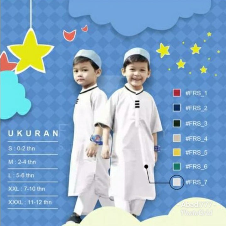 Baju muslim anak laki2 umur 1-13 tahun setelan koko anak model pakistan