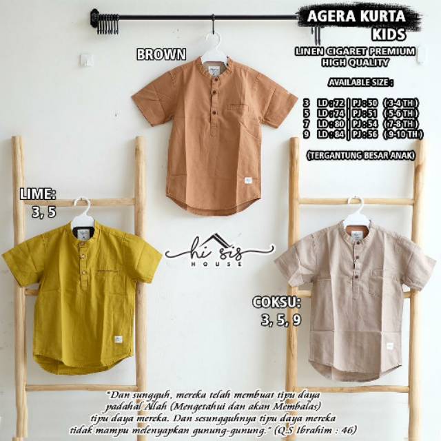 Agera kurta