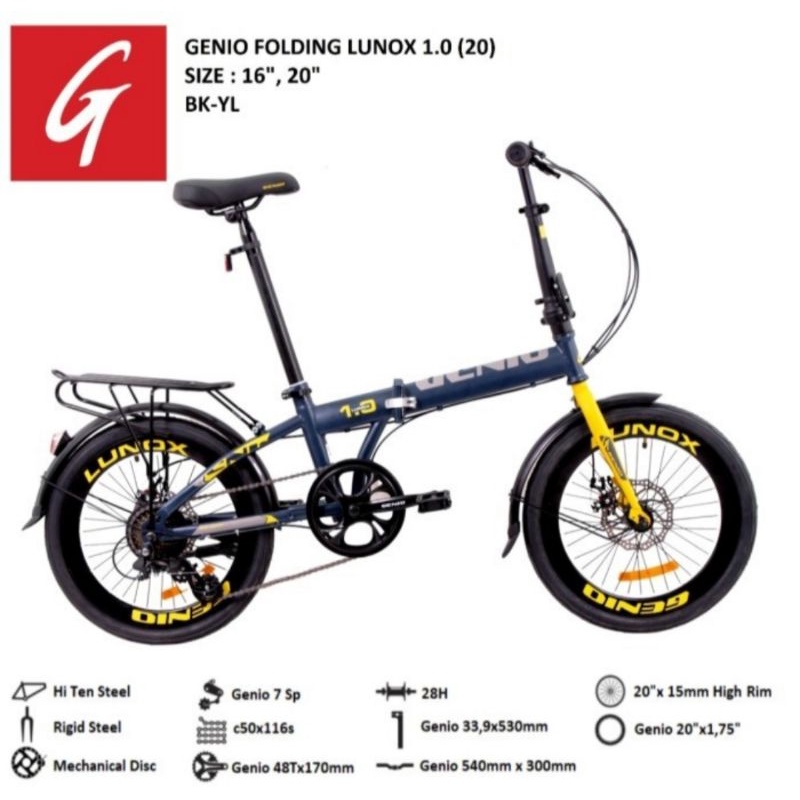 Sepeda lipat 16 Inch Genio Lunox 1.0 By United