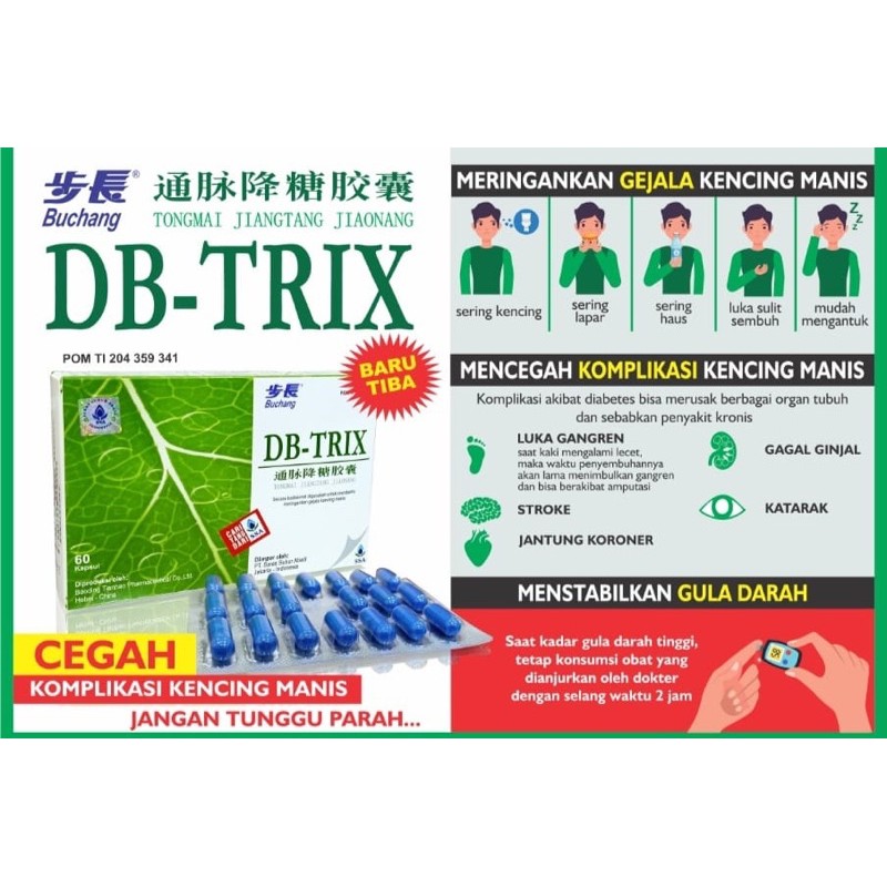 Buchang Diabetrix DB-TRIX