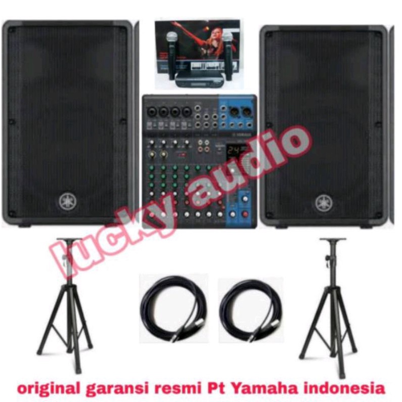 Paket sound system Yamaha DBR 12 MG10XU 10ch original