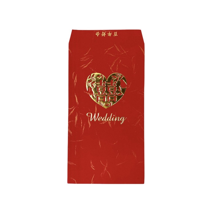 

Amplop Angpao Wedding Season Taiwan Big 094
