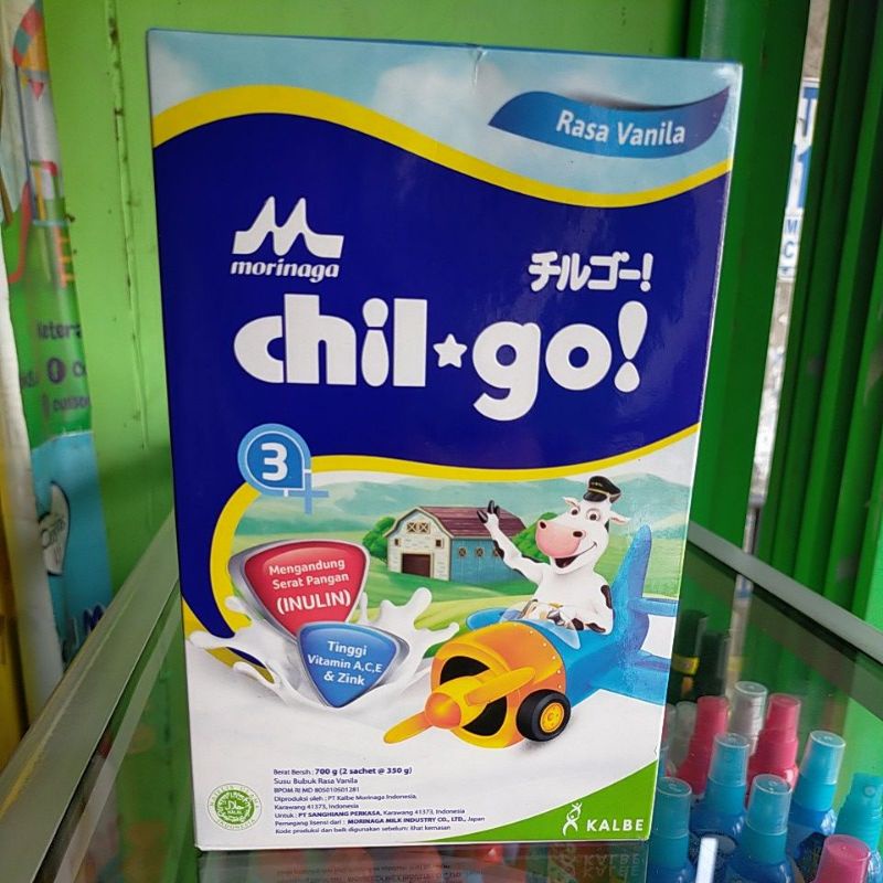 

chilgo poweder 3+ vanila 700gr