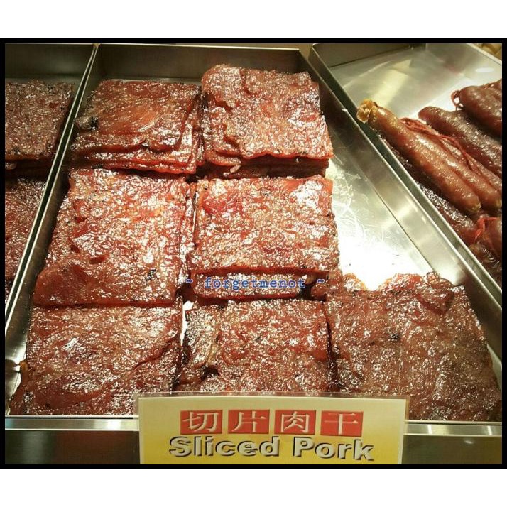 

Bee Cheng Hiang - Sliced Pork