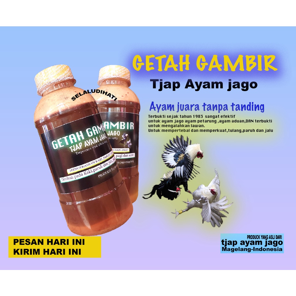 GETAH GAMBIR TJAP AYAM JAGO 200ml-MENGERASKAN KAKI,PENGUAT CAKAR,PENGUAT PARUH DAN PENGERAS JALU AYAM