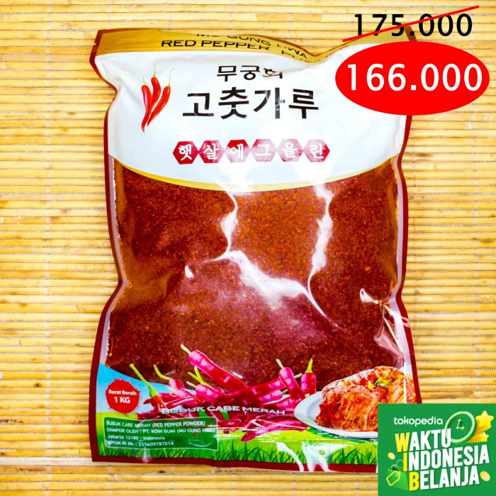 

Jual Eceran Gochugaru Hot Pepper Flakes (Bubuk Cabe Kasar) - Isi 1Kg
