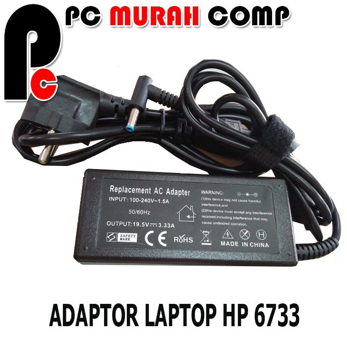 Adaptorr Laptop HP 6733 19.5V-3.33A