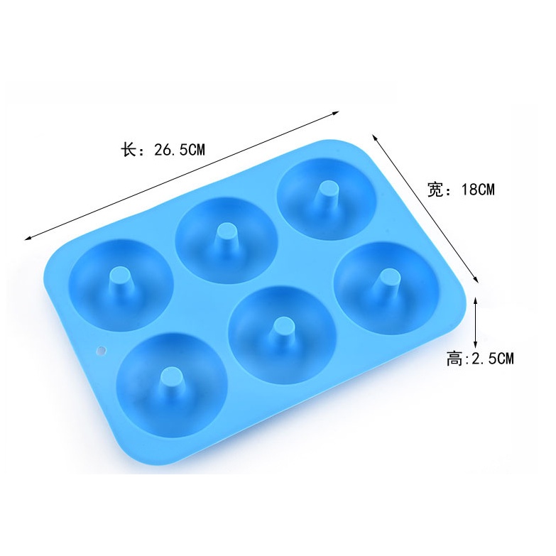 Cetakan Kue Cetakan Donat Silicone 6 Lubang Baking Mold Dome 6 Lubang Cetakan Coklat BPA Free