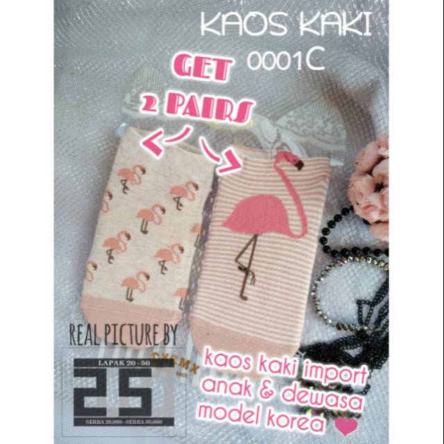 KAOS KAKI PENDEK ANAK DEWASA PEREMPUAN IMPORT TERMURAH 0001C PINK MOTIF KARAKTER LUCU KOREA