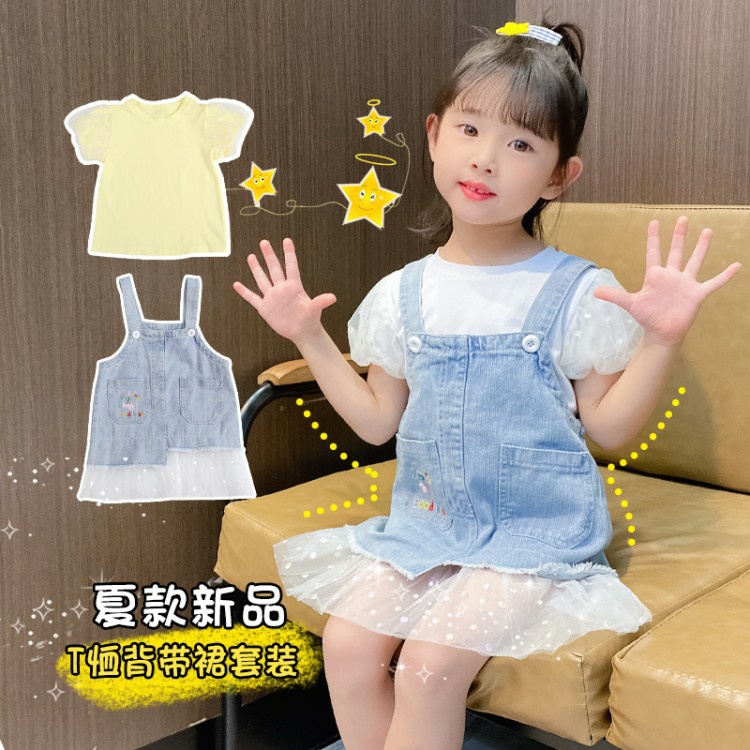 Setelan Overal Anak Perempuan Import / Baju Kodok Jeans Anak Cewek Impor / Setelan Import Anak Perem