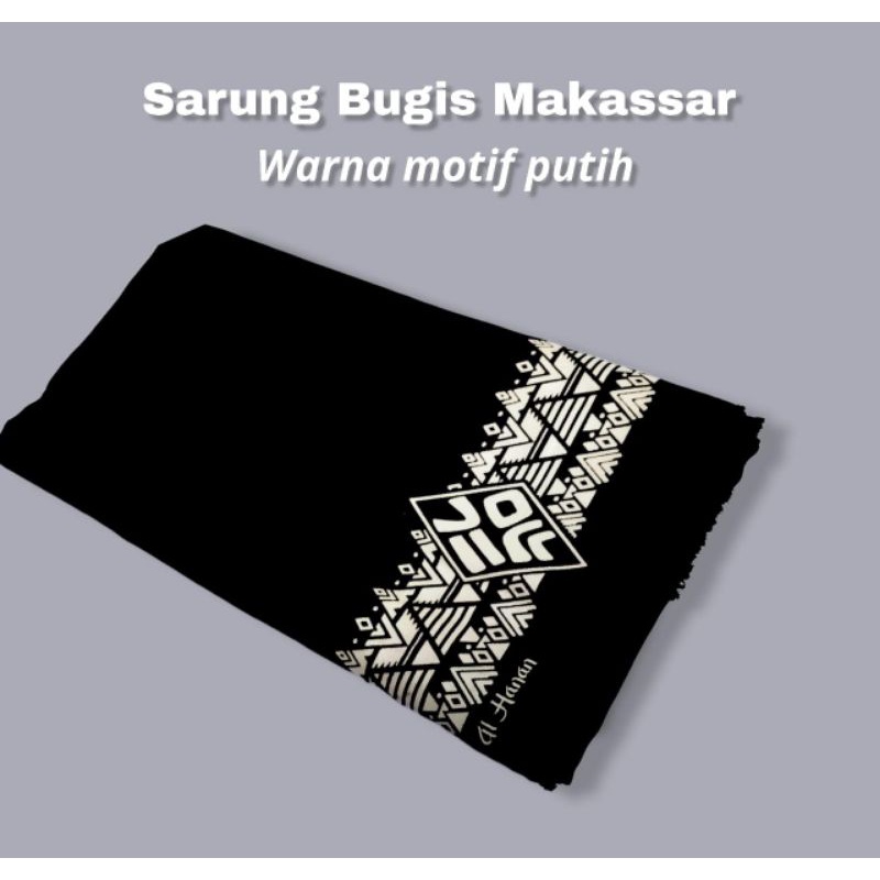 SARUNG HITAM ETNIK LONTARA BUGIS-MAKASSAR