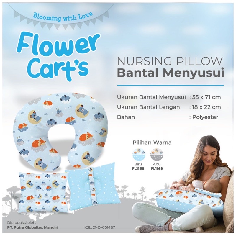 Omiland Bansui Bantal Menyusui + Bantal Lengan Series PANDA OWB1141 / SLOTH OB31151 OB31152 / FLOWER CART