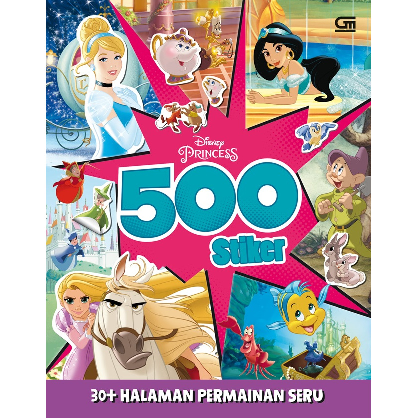 

disney princess: 500 stiker