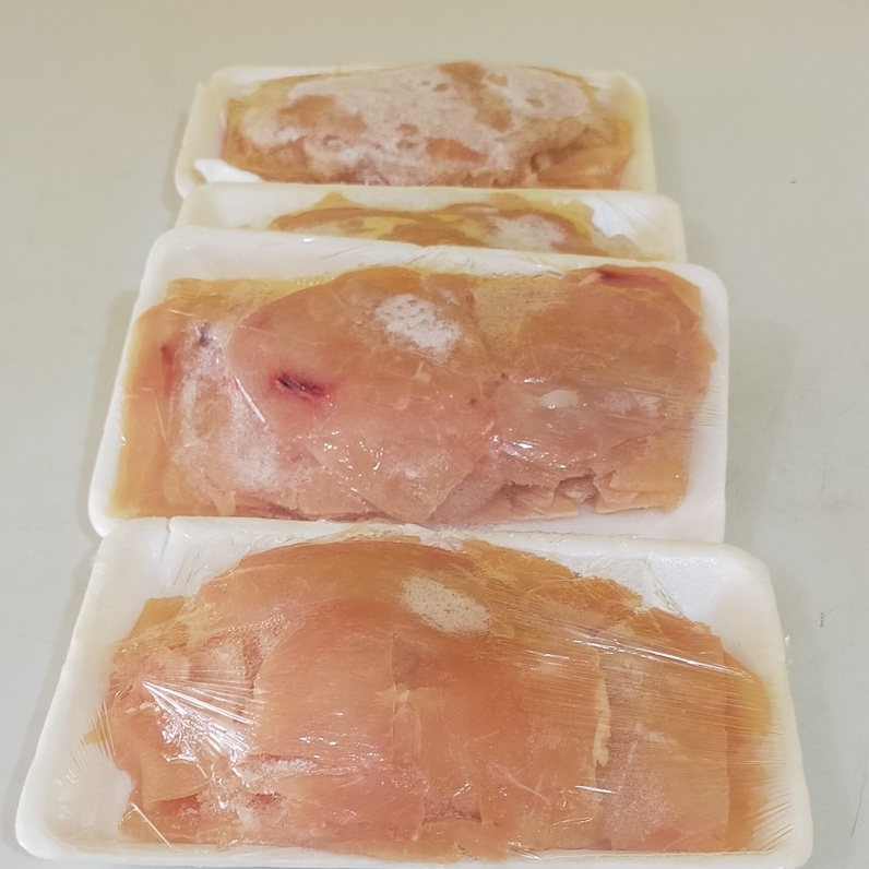 

Ayam Fillet 250 gr halal murah