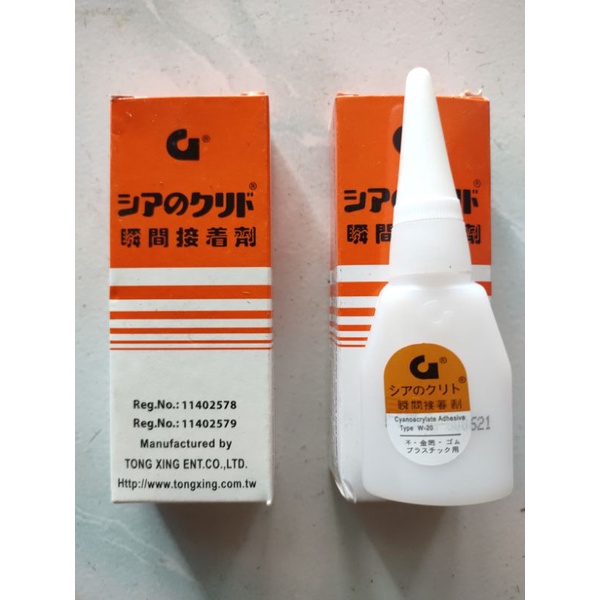 Lem G / Lem Setan Korea Cina Jepang ASLI ORIGINAL