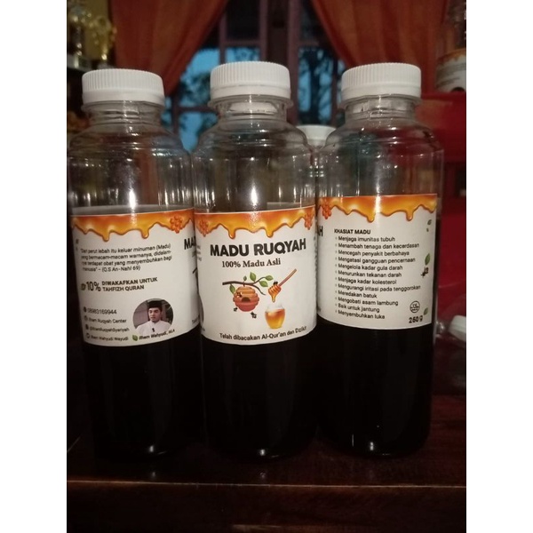 

madu ruqiyah