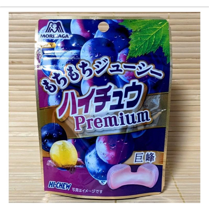 

MORINAGA HI CHEW PREMIUM GRAPE