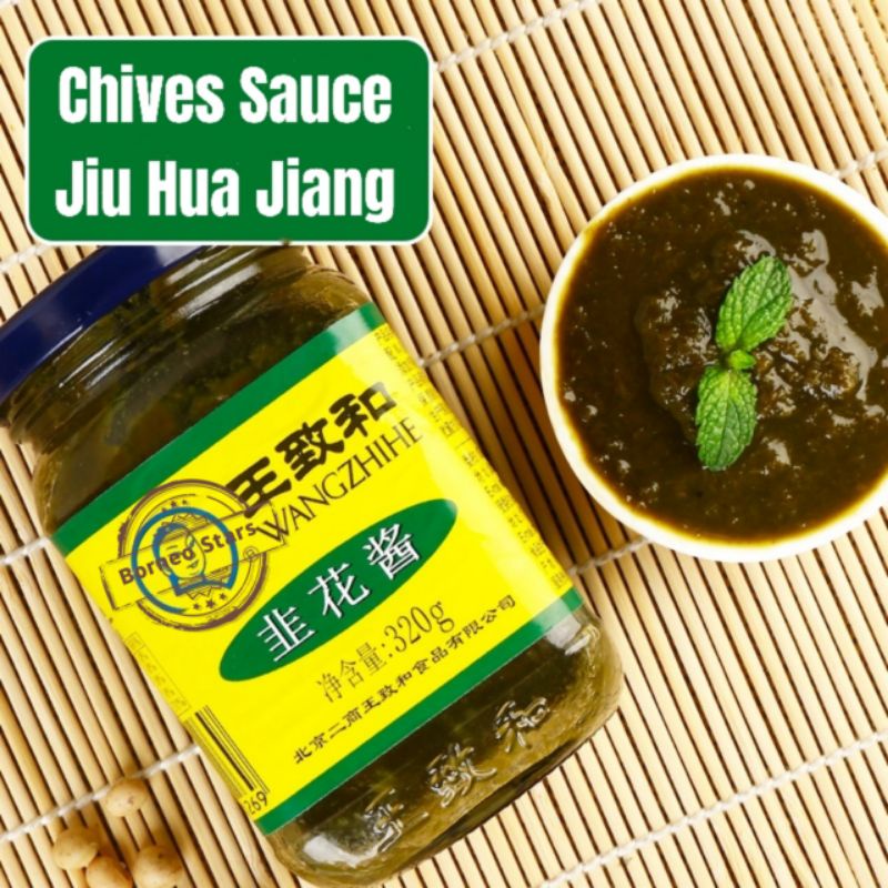 

Wang zhi He Saus Chives Kucai 韭菜酱 王致和