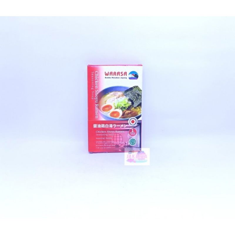 

(BAHAN MASAKAN) WARASA CHICKEN SHOYU RAMEN 60G