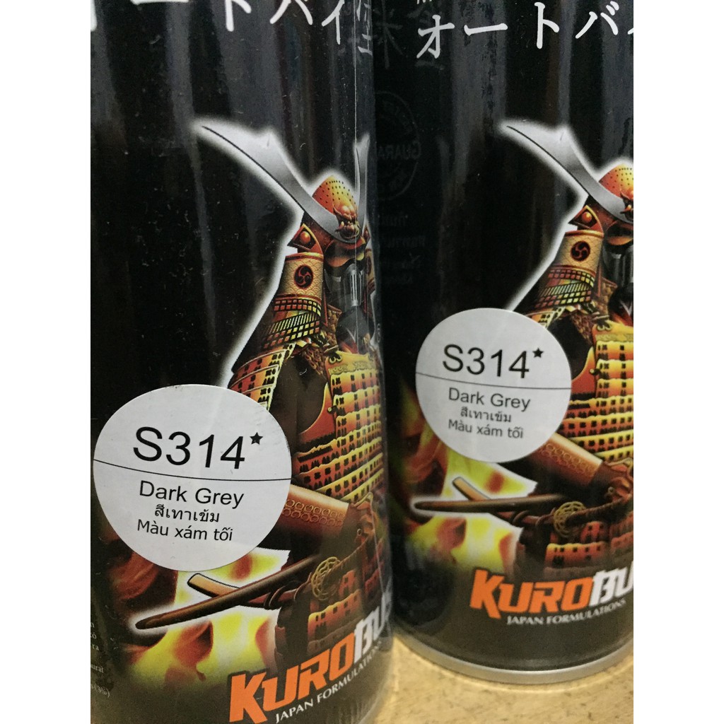 PYLOX / PILOK / CAT SEMPROT SAMURAI - DARK GREY (S314*)