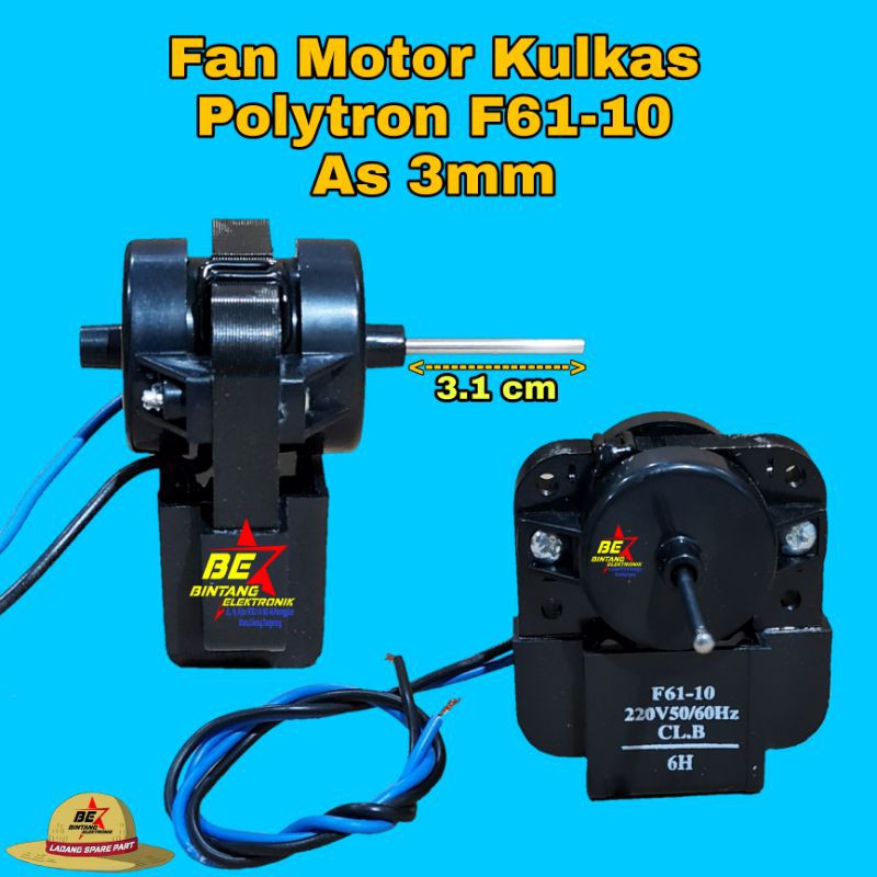 Dinamo Motor Kipas Kulkas Polytron F61 10 As 3mm Fan blower 6 Watt