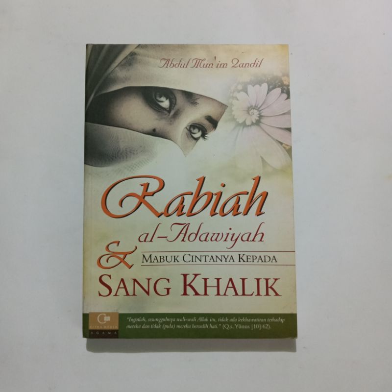 Rabiah al-Adawiyah & MABUK CINTANYA KEPADA SANG KHALIK